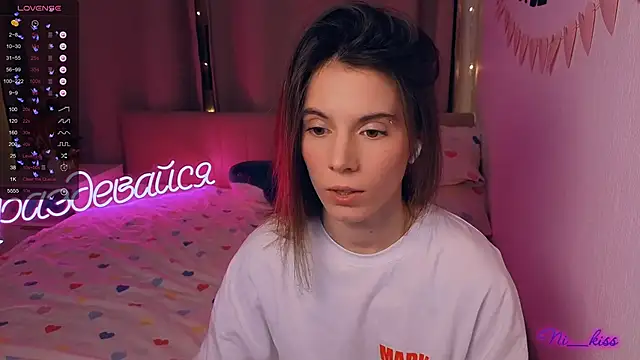  ni kiss online show from 12.14.25