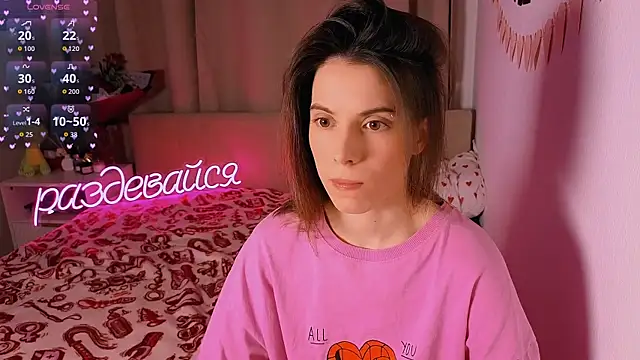  ni kiss online show from 02.08.26