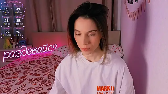  ni kiss online show from 02.09.26