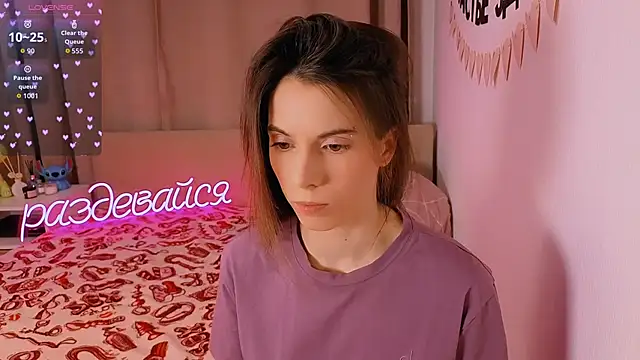  ni kiss online show from 02.11.26