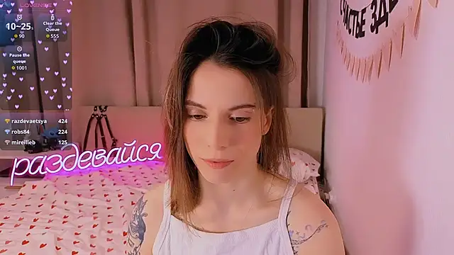  ni kiss online show from 02.13.26