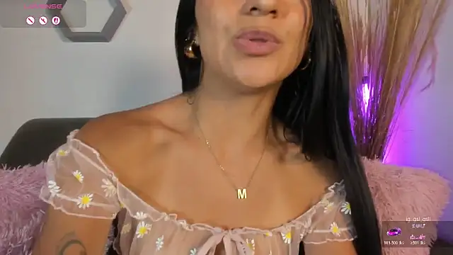 Snapshot of Gisell_s chatting on 05.30.26 Gisell s online show from 05.30.26