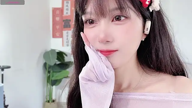 AnAn-520 online show from 02.09.25