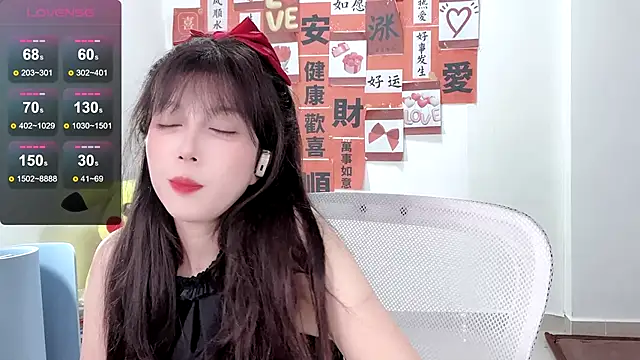 AnAn-520 online show from 02.18.25