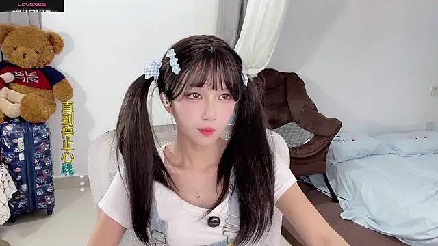 AnAn-520 online show from 09.29.25