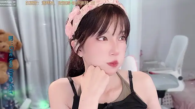 Snapshot of AnAn-520 chatting on 04.17.26 AnAn-520 online show from 04.17.26