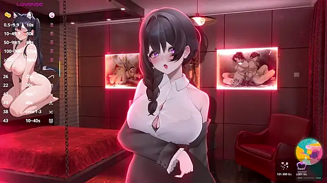 Snapshot of Antares_star chatting on 11.06.25 Antares star online show from 11.06.25