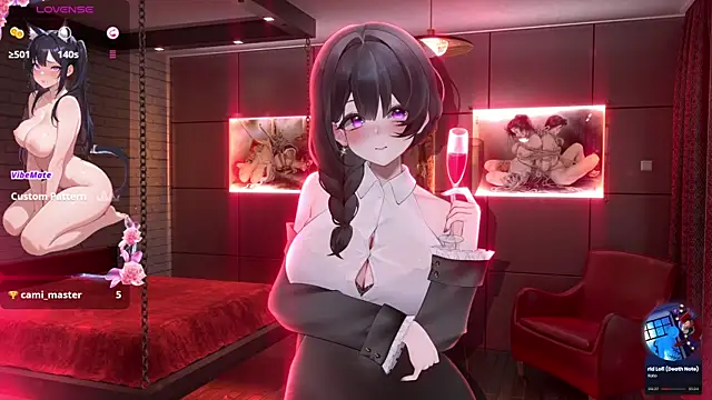 Snapshot of Antares_star chatting on 12.05.25 Antares star online show from 12.05.25