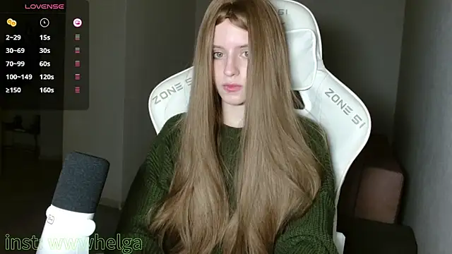 LizaKisses online show from 11.19.25