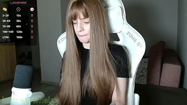 LizaKisses online show from 11.26.25