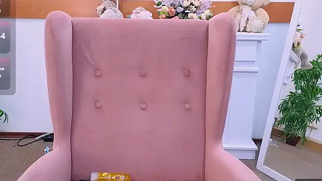 MirraBellanta online show from 12.16.25