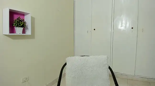 ASIAM BRUNET online show from 03.12.25