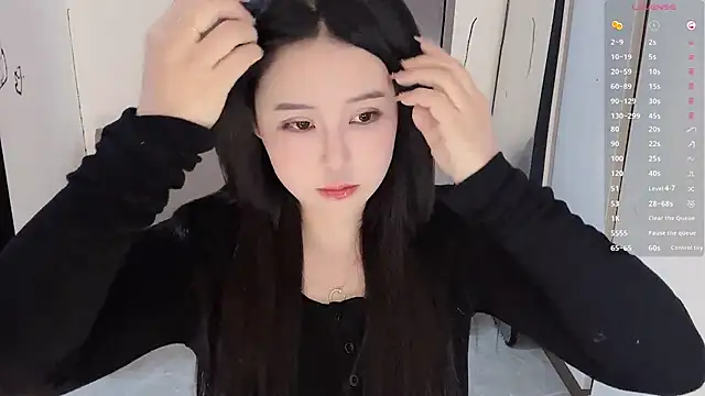 Fountain- online show from 02.19.25