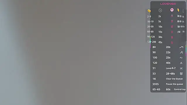 Fountain- online show from 09.19.25