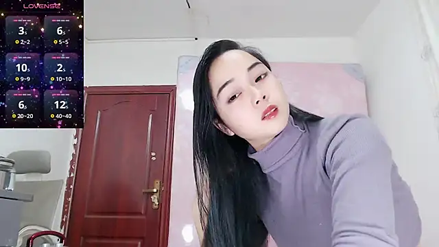 Snapshot of baoer-558 chatting on 12.29.24 baoer-558 online show from 12.29.24