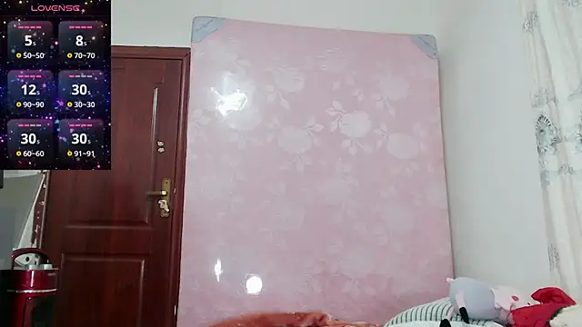 Snapshot of baoer-558 chatting on 01.04.25 baoer-558 online show from 01.04.25