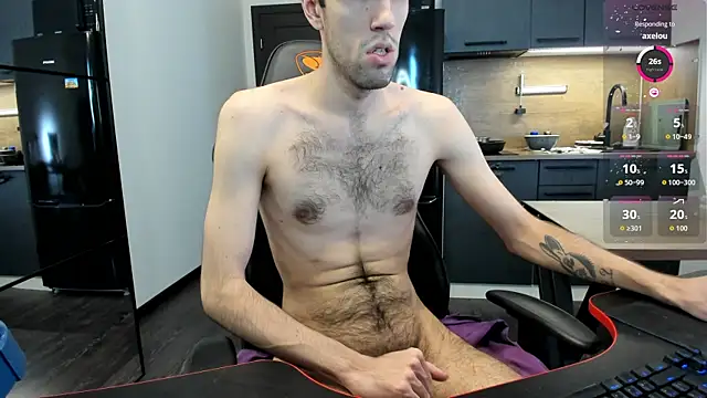 White Dylan online show from 10.27.25