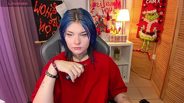 Snapshot of mekurisu chatting on 12.29.24 mekurisu online show from 12.29.24