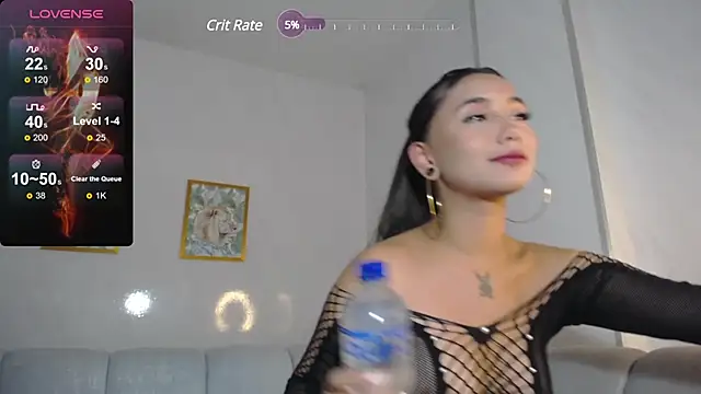 Snapshot of _ella_b chatting on 01.11.25 ella b online show from 01.11.25