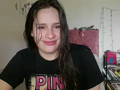 Serenity online show from 12.26.24