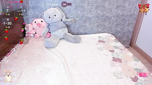 Snapshot of _ANNACHAN_ chatting on 01.05.25 ANNACHAN online show from 01.05.25