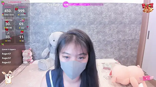 Snapshot of _ANNACHAN_ chatting on 01.12.25 ANNACHAN online show from 01.12.25