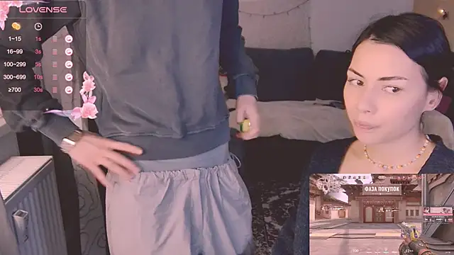 valorant girl online show from 02.27.25