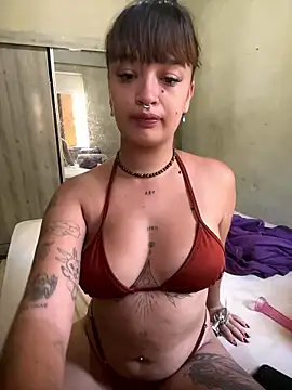 pepsicolacouple online show from 01.11.26