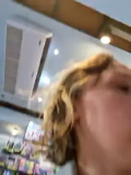 Public Katrisha online show from 03.12.26