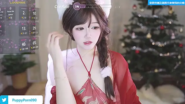 Snapshot of buluuuuuu chatting on 02.25.25 buluuuuuu online show from 02.25.25