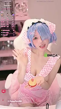 Snapshot of buluuuuuu chatting on 09.25.25 buluuuuuu online show from 09.25.25