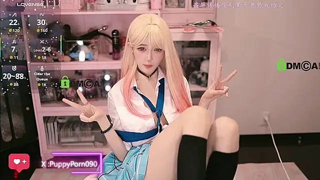 Snapshot of buluuuuuu chatting on 10.20.25 buluuuuuu online show from 10.20.25