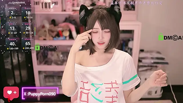 Snapshot of buluuuuuu chatting on 10.24.25 buluuuuuu online show from 10.24.25