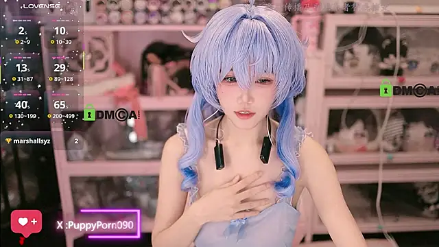 Snapshot of buluuuuuu chatting on 11.01.25 buluuuuuu online show from 11.01.25