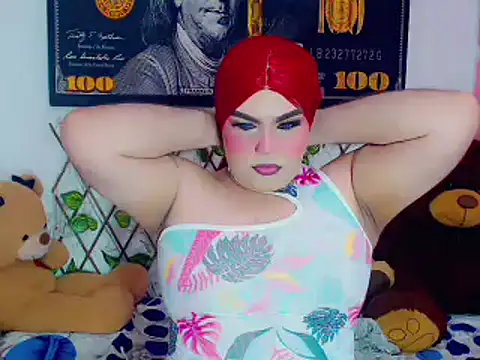 ailen ts  online show from 12.20.24