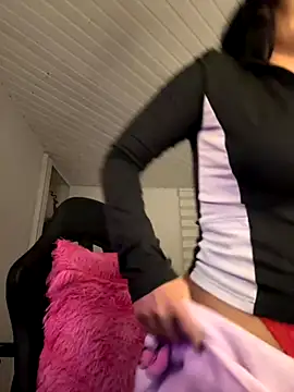 Anily Lovely online show from 11.11.25