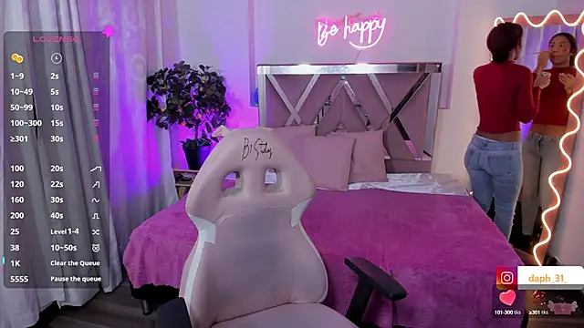 Daphnne tay online show from 03.08.25