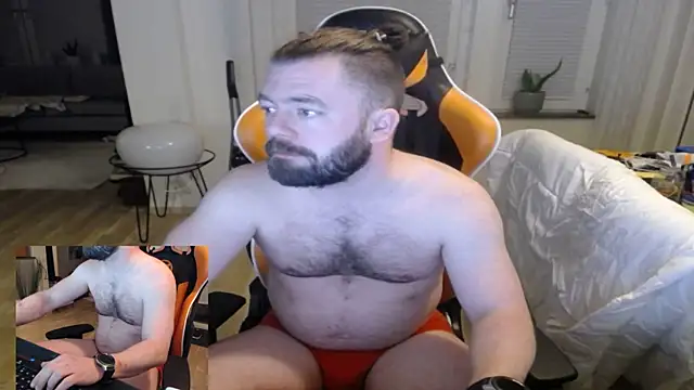 Snapshot of Sebuleczek chatting on 02.28.25 Sebuleczek online show from 02.28.25