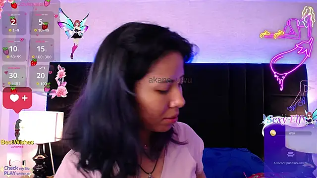 Akane Uwu online show from 01.23.25