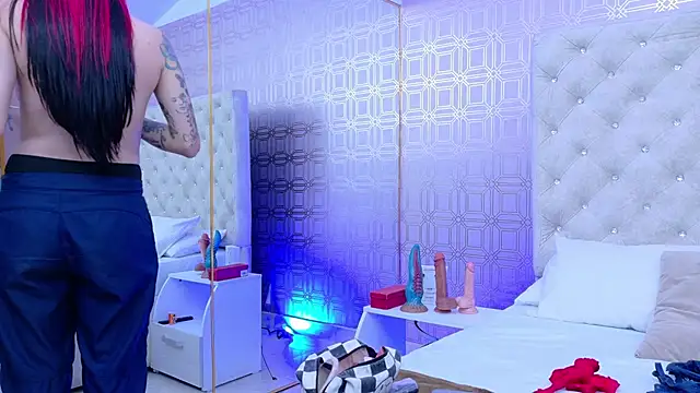 Derieri D online show from 11.16.25