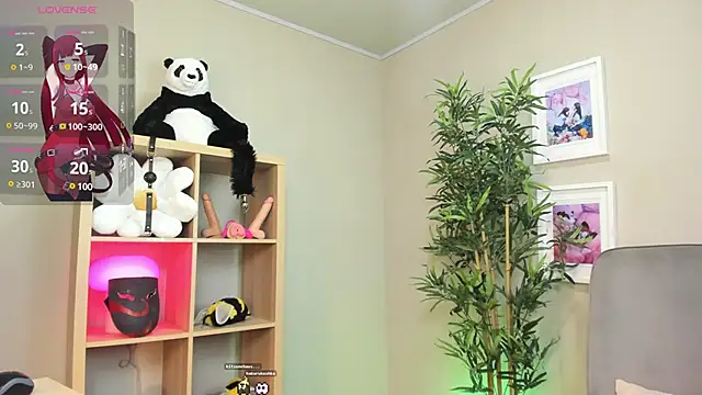 Snapshot of HakuRukushka chatting on 03.12.25 HakuRukushka online show from 03.12.25