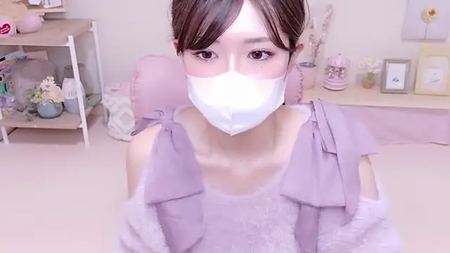 NAMI s2 online show from 02.18.26