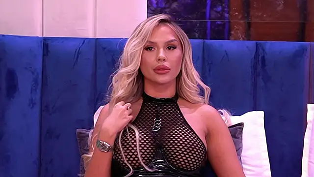 Snapshot of SelenaFrost chatting on 12.12.24 SelenaFrost online show from 12.12.24