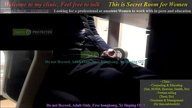 Snapshot of swlalagun chatting on 01.22.25 swlalagun online show from 01.22.25