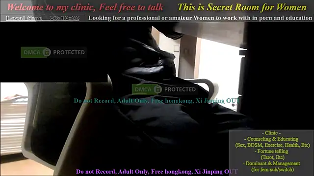 Snapshot of swlalagun chatting on 01.25.25 swlalagun online show from 01.25.25