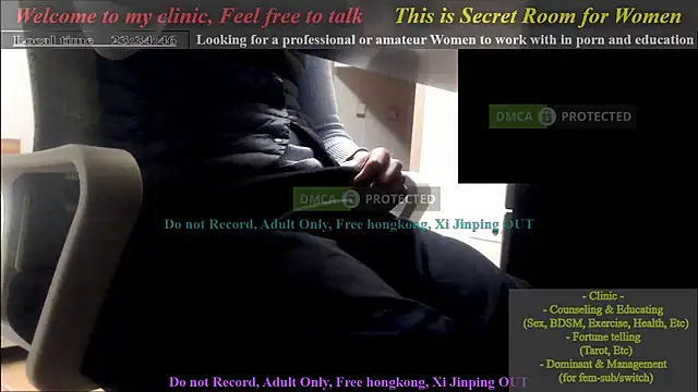 Snapshot of swlalagun chatting on 01.30.25 swlalagun online show from 01.30.25