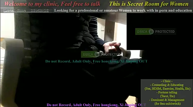 Snapshot of swlalagun chatting on 02.04.25 swlalagun online show from 02.04.25