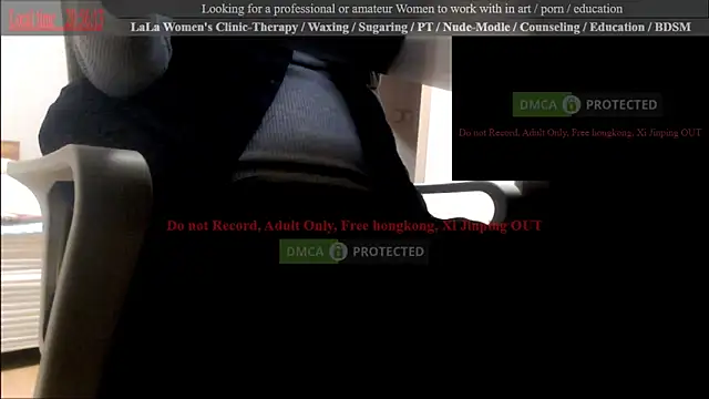 Snapshot of swlalagun chatting on 02.10.25 swlalagun online show from 02.10.25