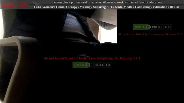 Snapshot of swlalagun chatting on 03.11.25 swlalagun online show from 03.11.25