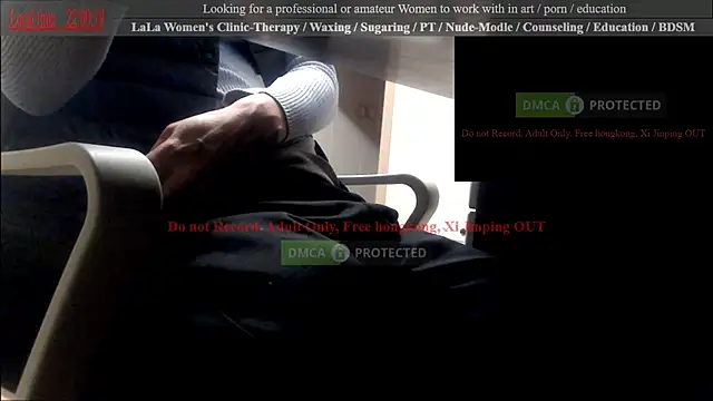 Snapshot of swlalagun chatting on 03.11.25 swlalagun online show from 03.11.25